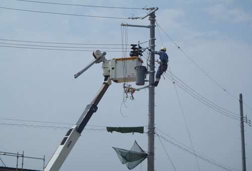 中央電業　株式会社