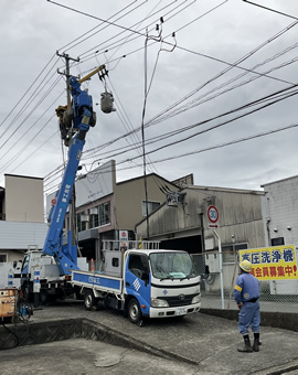 石川電気工事　株式会社