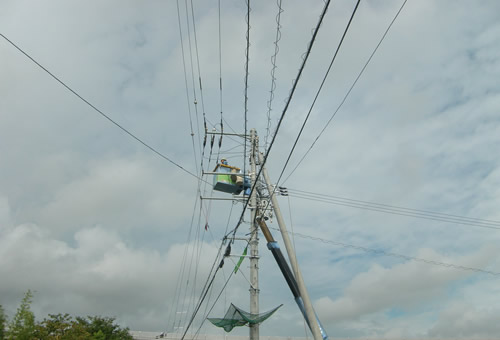 鎌倉電気工業　有限会社