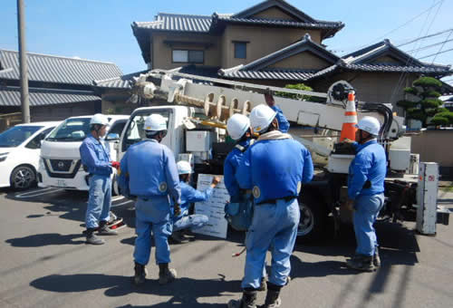 琴平電工　有限会社