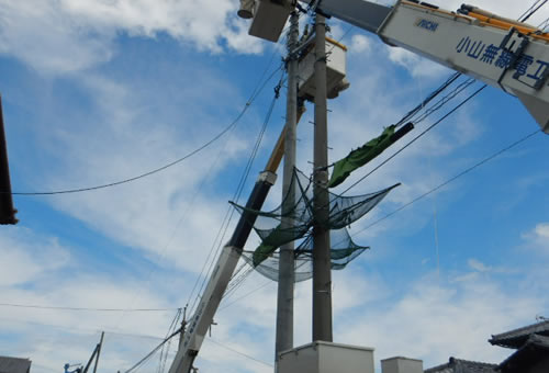 小山無線電工　有限会社