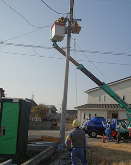 有限会社　栗本電気