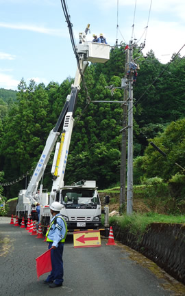 桑原電工　株式会社