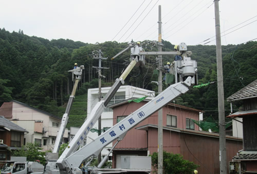 有限会社　西村電気