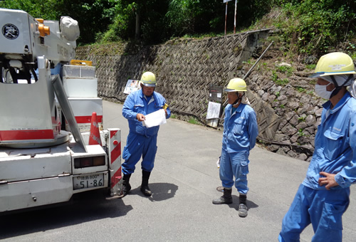 大池電気　有限会社