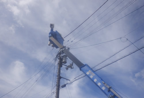 讃栄電業　有限会社