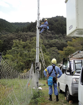 田尾電気工事