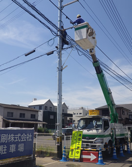 株式会社　渡辺電工